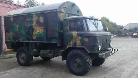 Газ 66 улан удэ