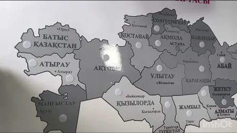 Ер адам карта ойынында орыс әйелінен айырылды.