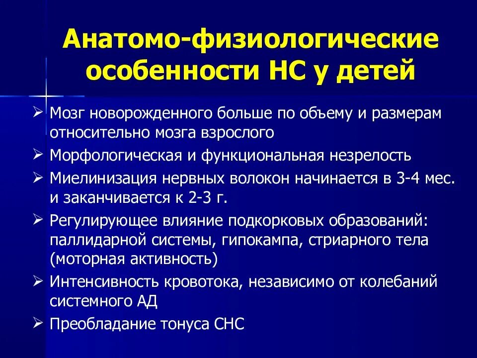 Литическая смесь для уколов. Литическая смесь. Литическая смесь взрослому. Литический укол взрослому. Литичка от температуры взрослому.