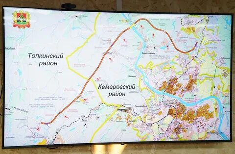 Объездная дорога вокруг кемерово последние новости