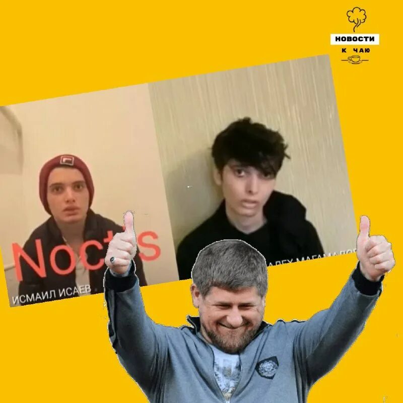 димитриев телеграм