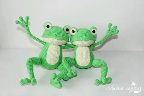 Лягушата крючком