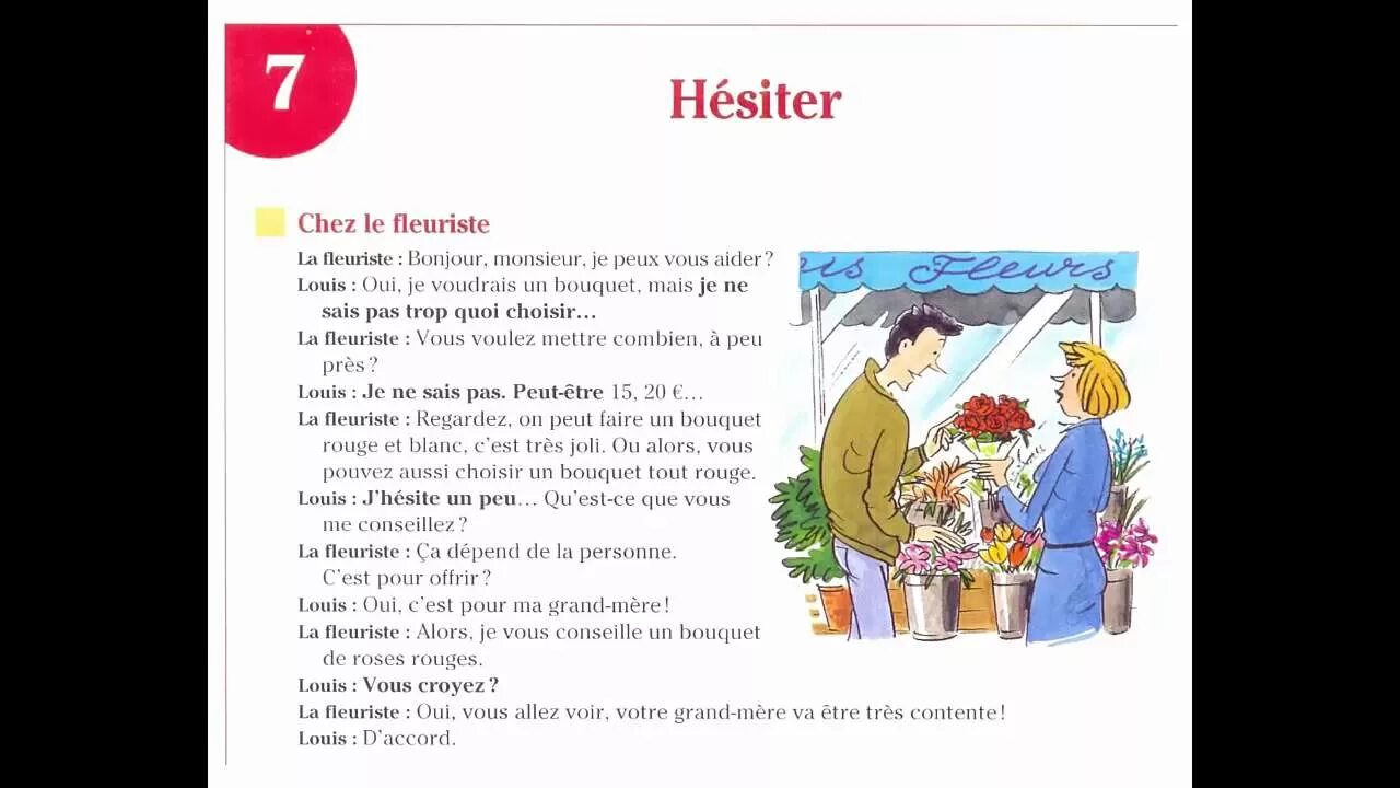 Le dialogue