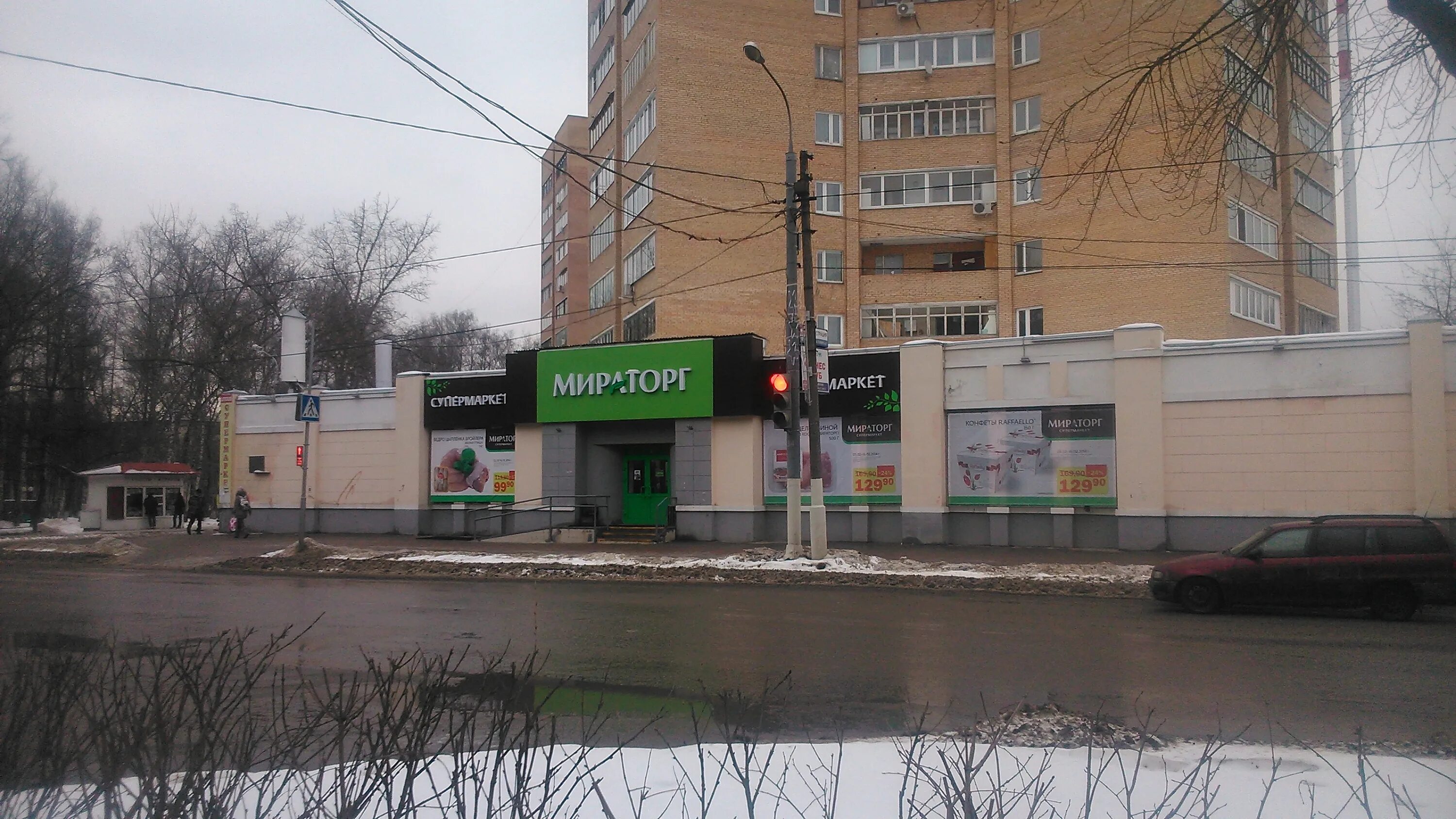 дарнет. интернет долгопрудный. дарнет долгопрудный официальный.