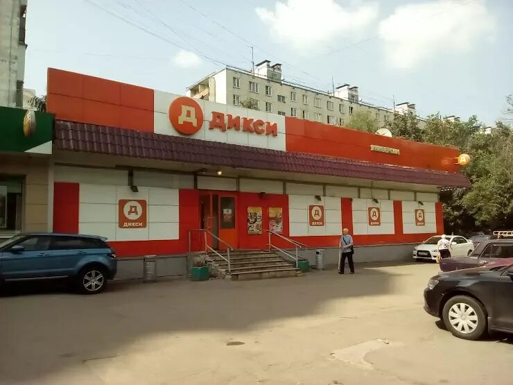 Дикси коровинское ш 5 корп 1 фото