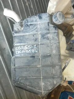 Расширительный бачок даф