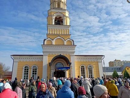 День города покров