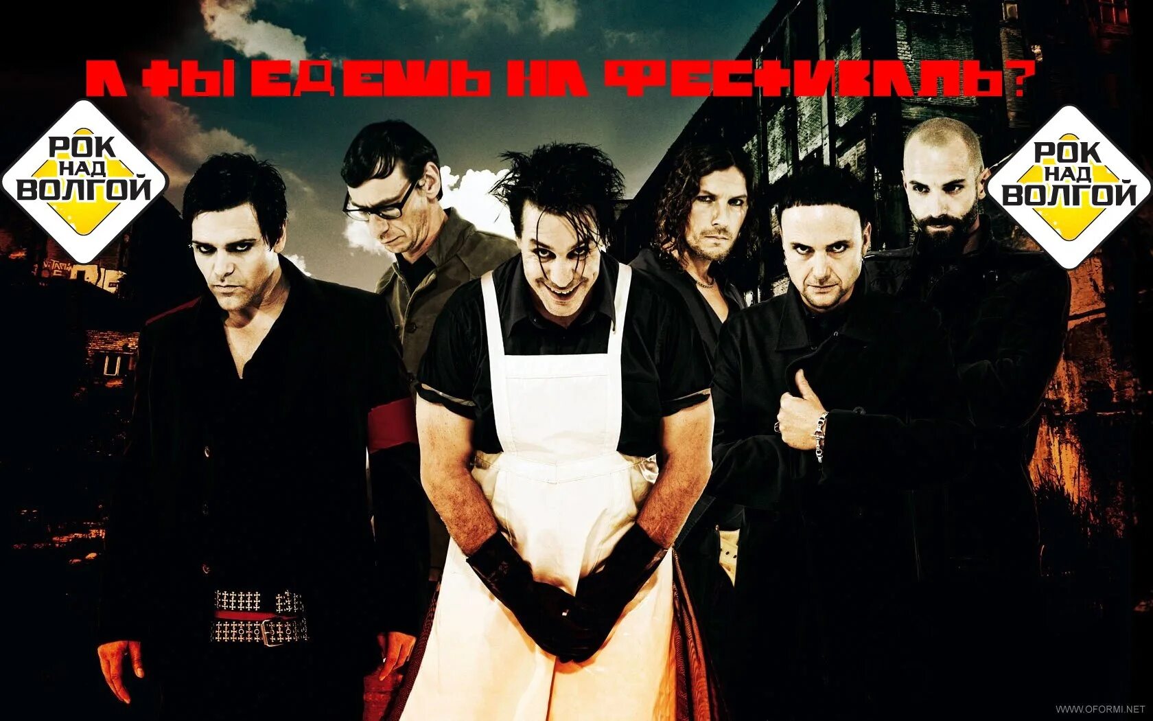 Раммштайн из Виль. Rammstein 1994 альбом. Rammstein 88. Рамштайн перевод названия. Сборник песен рамштайн