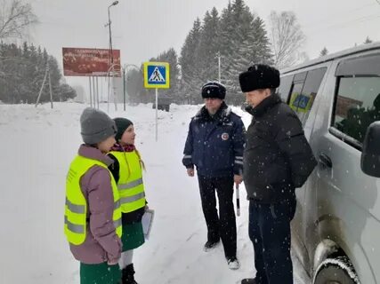 Гисметео молодежный томская область
