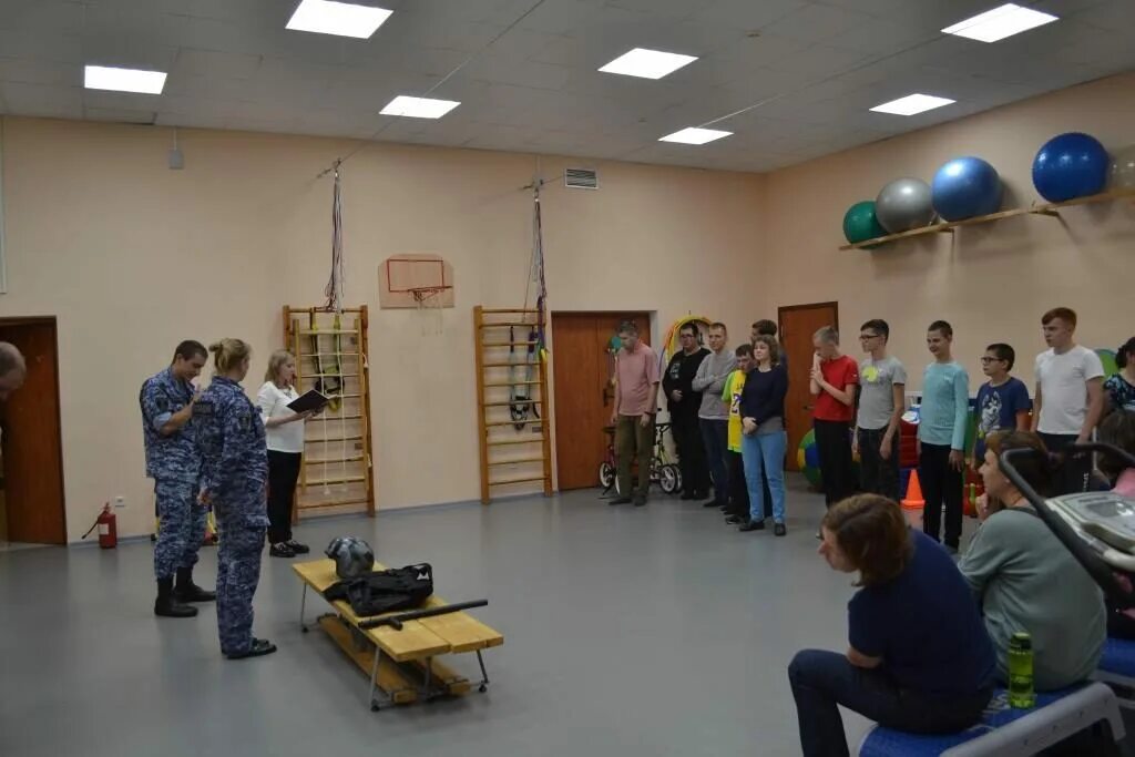 социально реабилитация инвалидов рязань