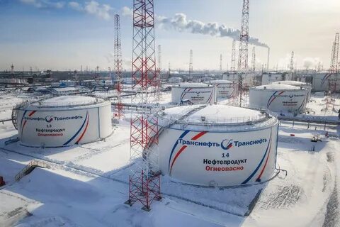 транснефть инвестинг