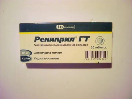 Рениприл инструкция