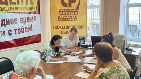 Управляющая компания наш дом автозаводский