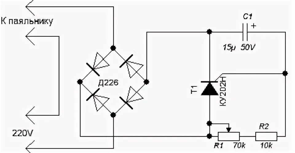Тиристорный регулятор мощности для паяльника на тиристоре ку202н. Схема регулятора мощности на тиристоре ку202. Регулятор напряжения на ку202н схема. Регулятор напряжения на тиристоре 12 вольт схема.