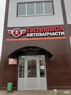 Магазин запчастей смоленск