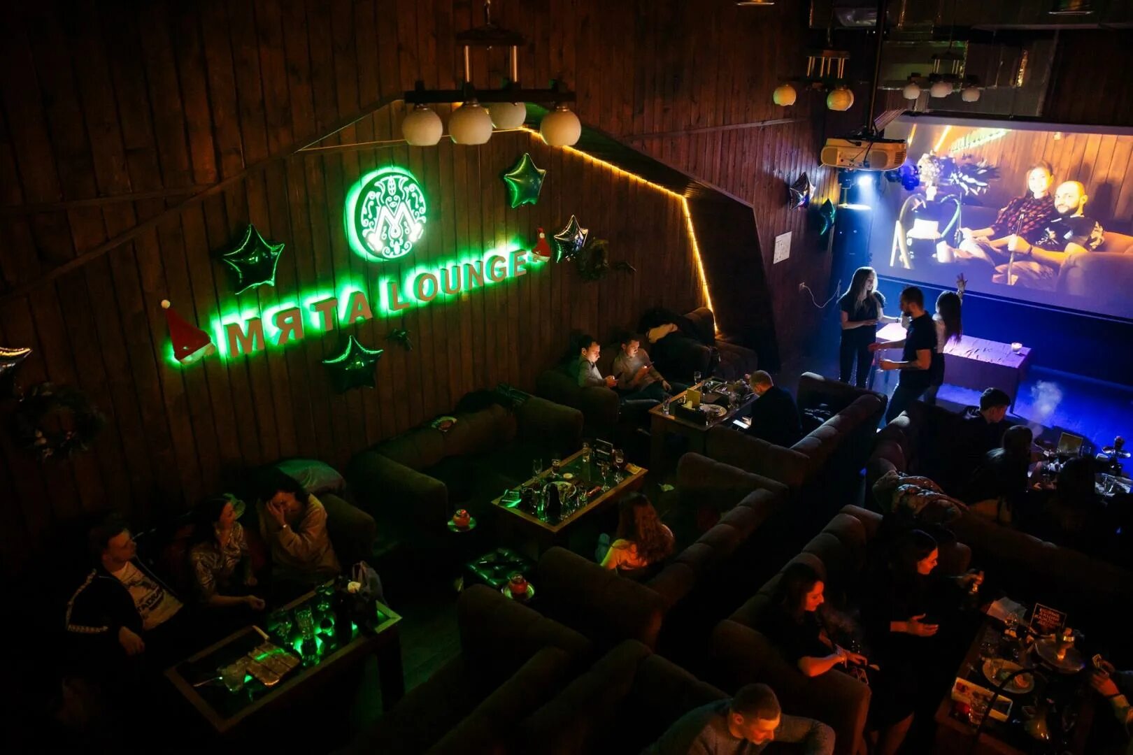 Лаунж франшиза. Кальян-бар мята lounge. Мята лаунж интерьер. Мята лаунж франшиза. Лаунж франшиза.