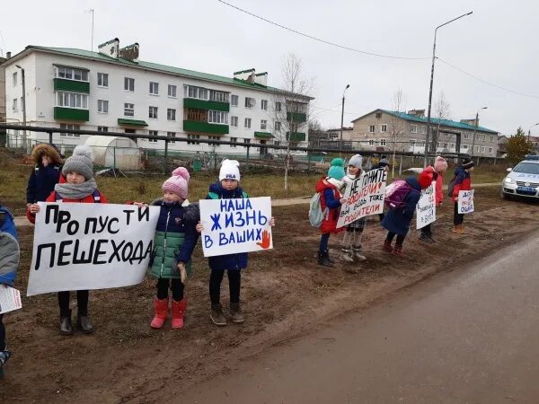 Погода в куженере на неделю точный прогноз