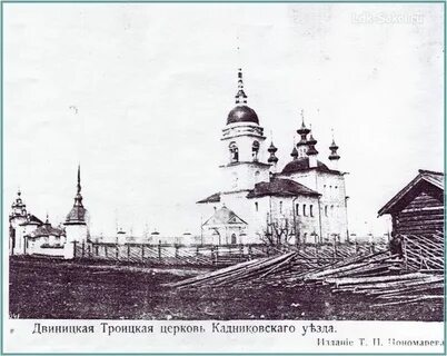 Кадниковский уезд церкви