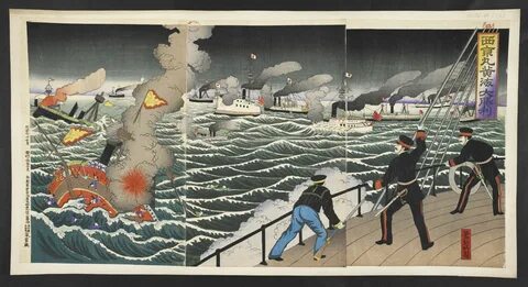 The Japanese warship Saikyōmaru at the Battle of the Yalu River Japanese Pr...