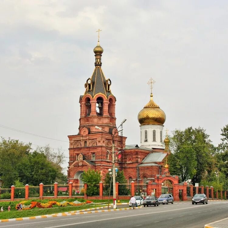 Город раменский московская область фото. Ьротцуий храм горд Раменсоке. Раменский Троицкий храм.