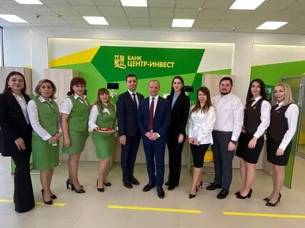 Центр инвест коммерческий