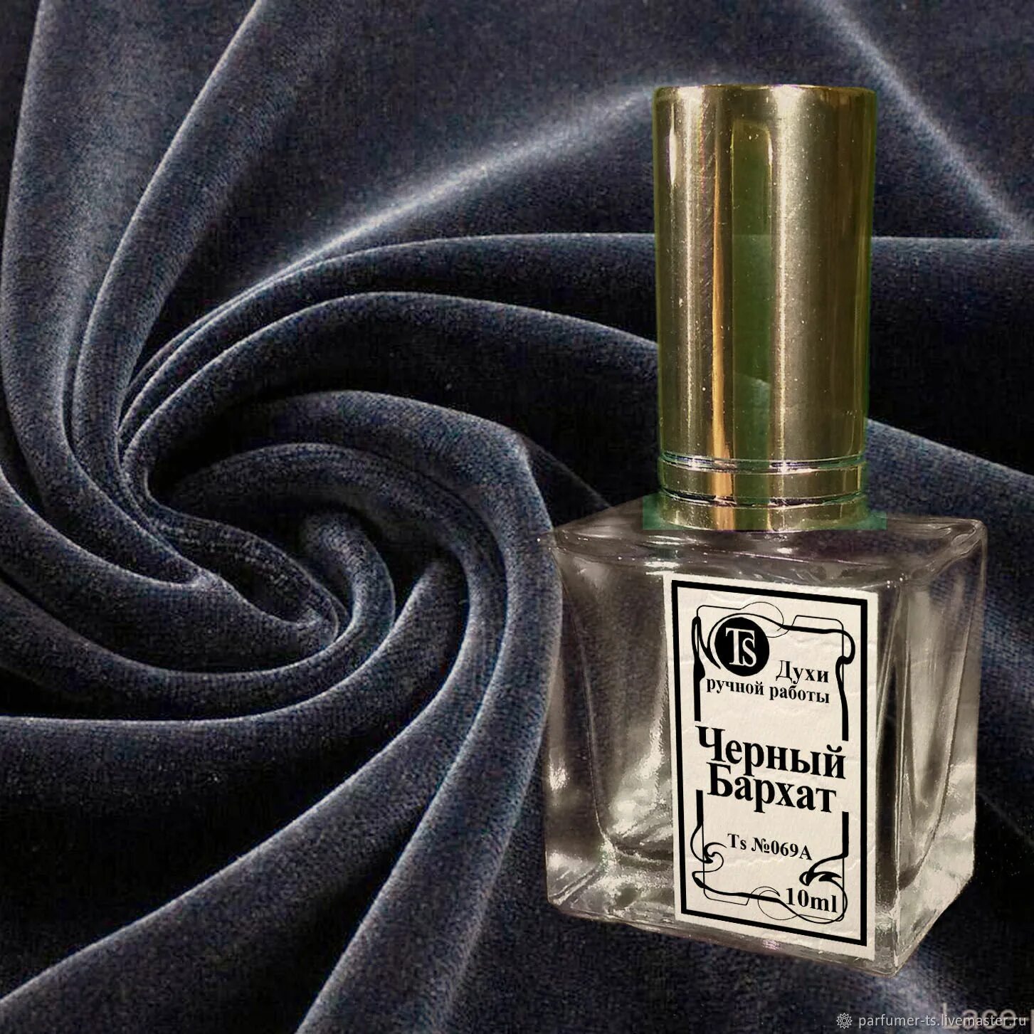 Velvet incenso dolce gabbana. Pob90 batt. Musk 5x60. Духи в зеленой бархатной. Дольче габбана духи вельвет женские.