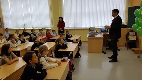 Гимназия 1 мытищи сайт