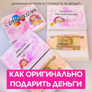 Сотка на все случаи жизни