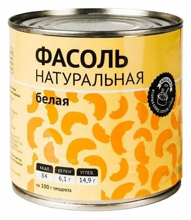 Банки вкусвилл