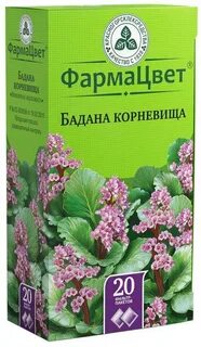 Красногорсклексредства лекарственный препарат фармацвет