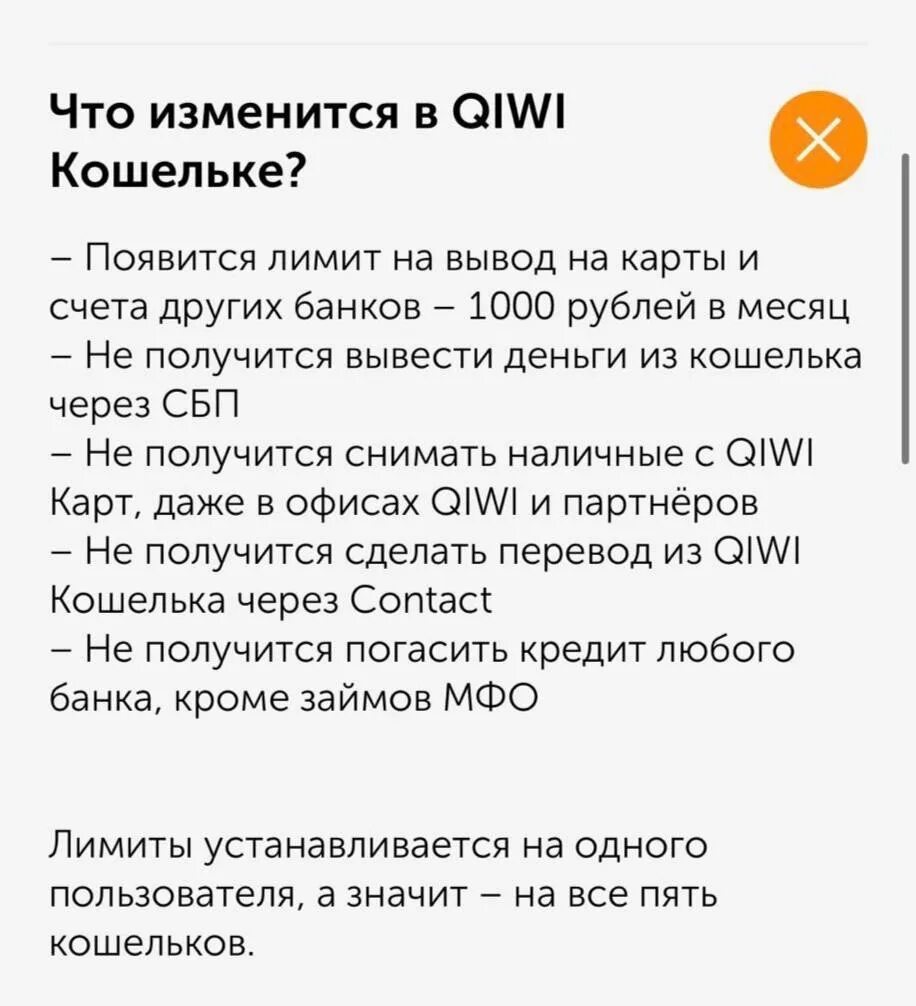 Почему на ваваде нельзя вывести на карту