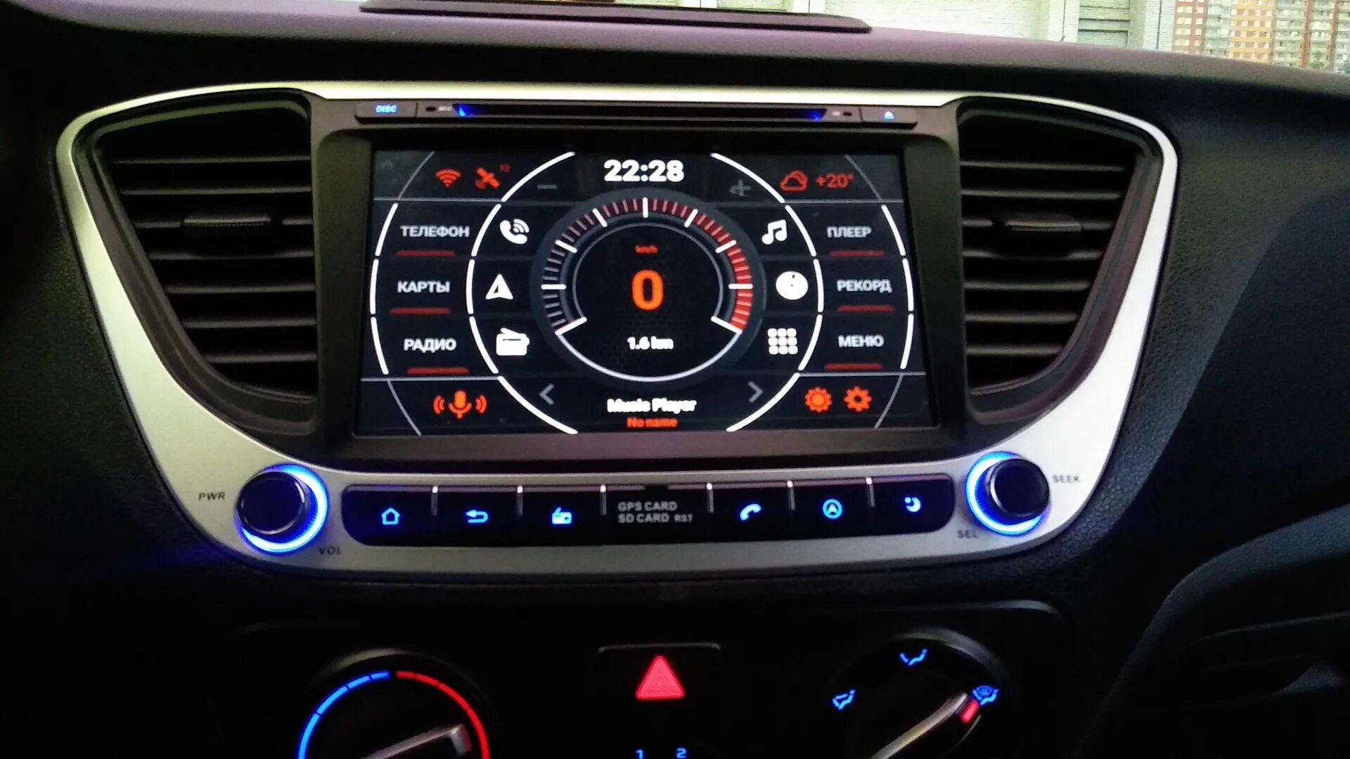 Хендай солярис 2 андроид. Магнитола hyundai solaris 2017. магнитола хендай солярис 2017. штатная магнитола солярис 2017. автомагнитола для хендай солярис 2017.