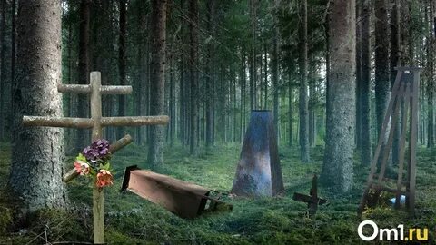 9 дней кладбище