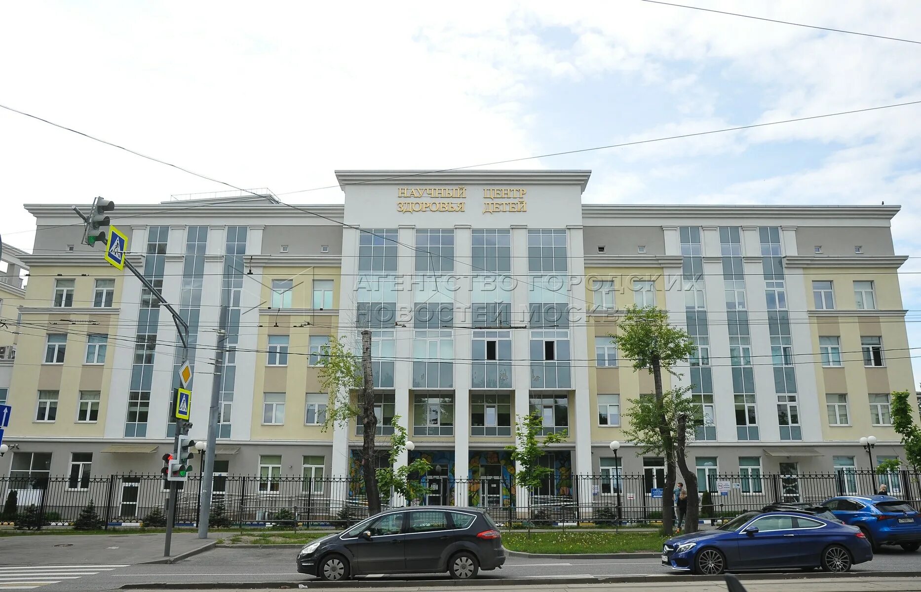 Фгау нмиц здоровья детей москва