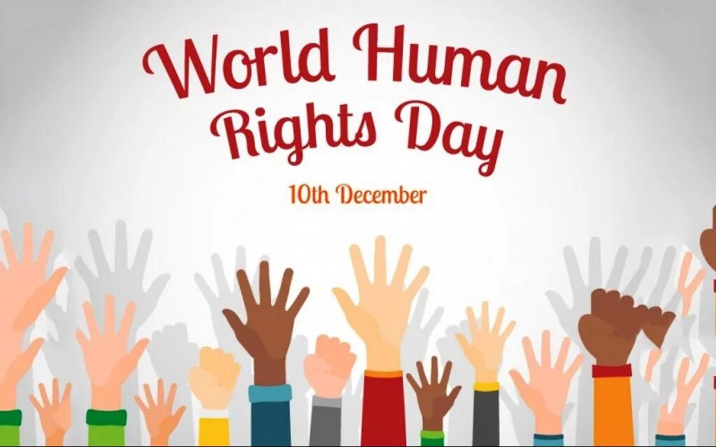 Day right. Human rights day. международный день прав человека. всемирный день прав человека логотип. 10 декабря день прав человека.