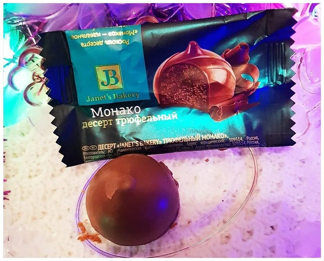 Десерт трюфельный монако славянка. Десерт трюфельный монако славянка. Janets bakery десерт трюфельный монако. Janet bakery десерт трюфельный. Конфеты трюфельный монако славянка.