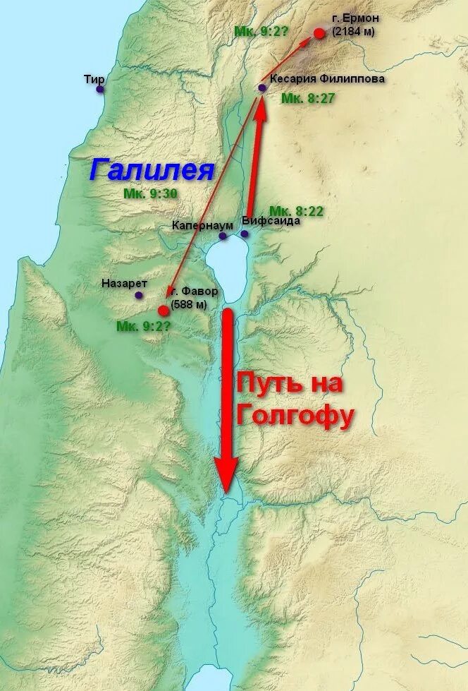 Гора Фавор и Ермон на карте. Гора Ермон в Библии. Гора Преображения Ермон или Фавор.