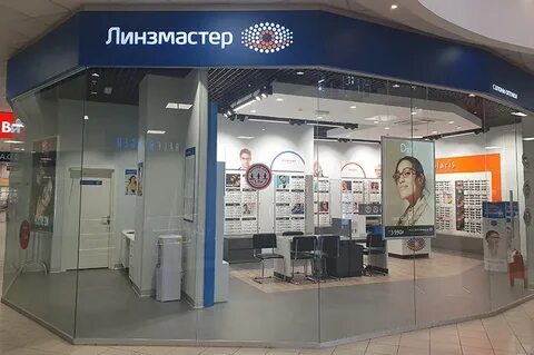 Линзмастер москва