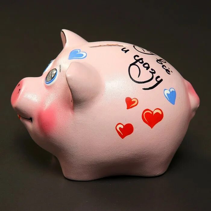 Piggy bank свиньи. Копилка Свинка. Копилка «поросенок». Забавная свинья копилка. Копилка в виде хрюшки.