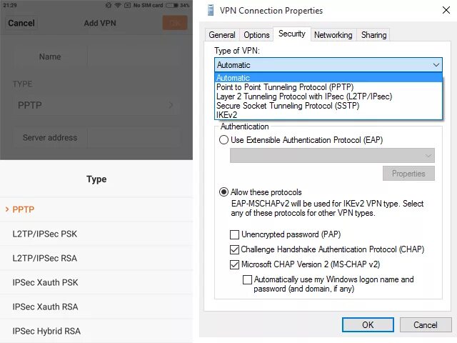 L2tp ipsec android. VPN Тип ikev2. Впн для ikev2/IPSEC. VPN ikev2/IPSEC Psk сервера. IPSEC (Psk).