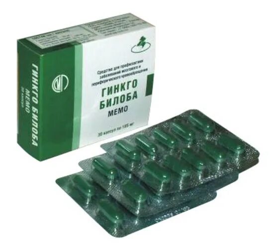 Эвалар острум капсулы 250 мг 30 шт. Таблетки для ума для детей. Топ препаратов для памяти. Ноотроп капс. Лекарство для мозга.