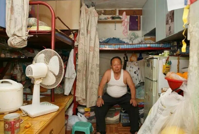 Жилье китайцев. Где обычно живут люди. Жилье в китае. Где обычно живут люди. Квартира бедного человека.