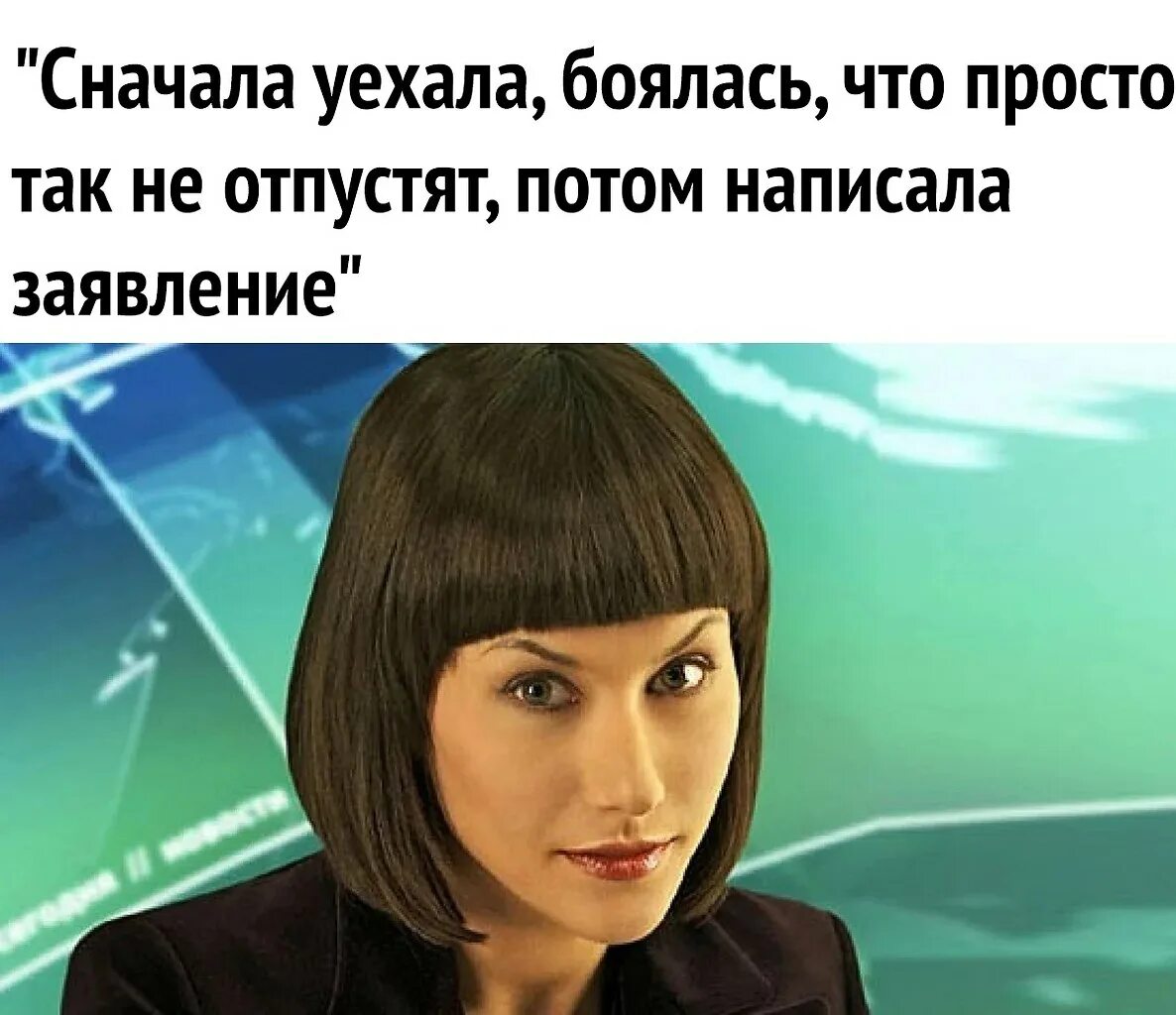 Где гильдеева сейчас работает. Лилия гильдеева. лилия фаридовна гильдеева. лилия гильдеева нтв. лилия гильдеева 2025.