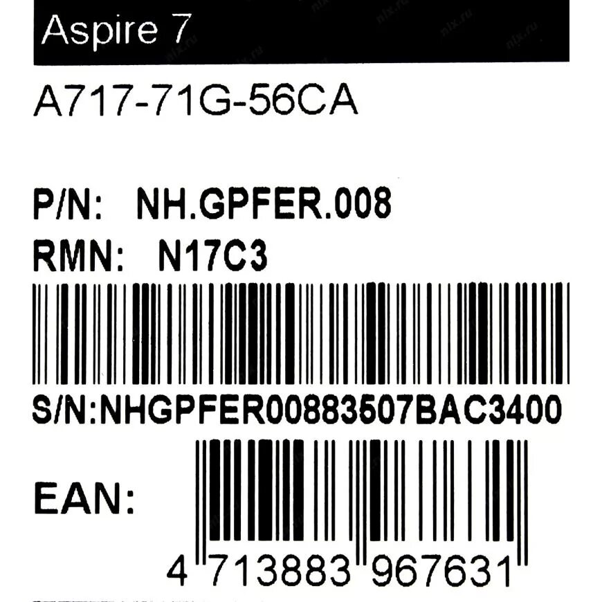 Aspire a717. Acer Aspire a717-71g-56ca. Acer Aspire a717-71g серийный номер.