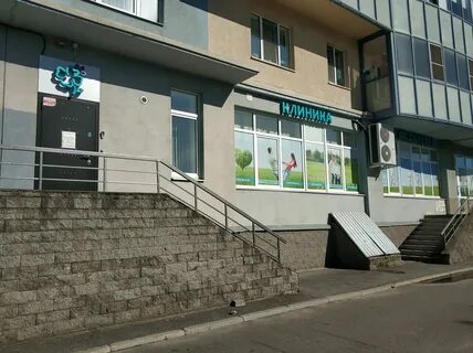 Клевермед