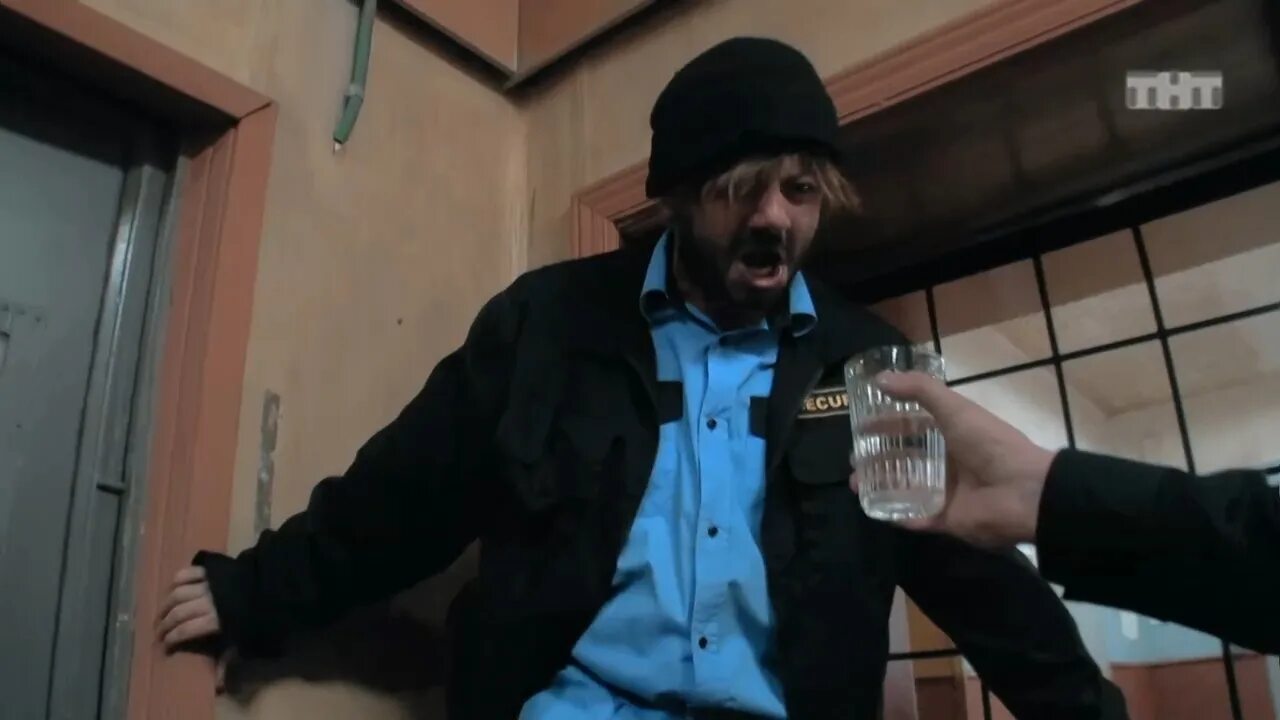 Бородач 1 6. Бородач и вахитов.