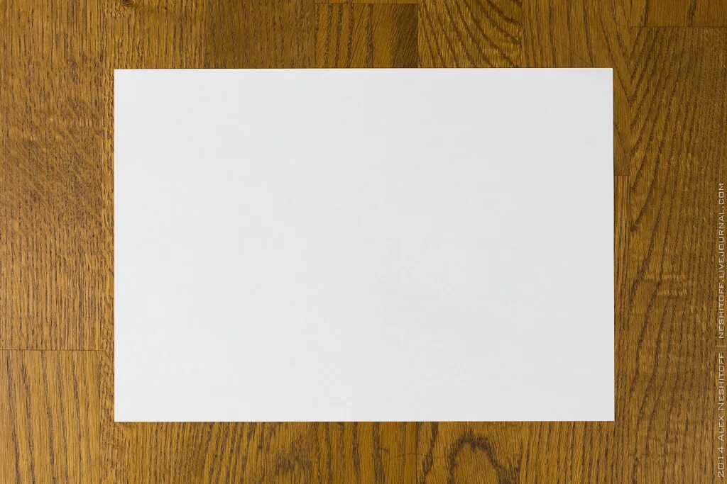 Горизонтальная бумага. Белый лист. Белый лист бумаги. Пустой лист. С чистого листа.