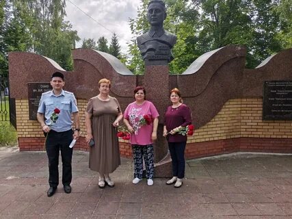 Навля брянск 2 завтра