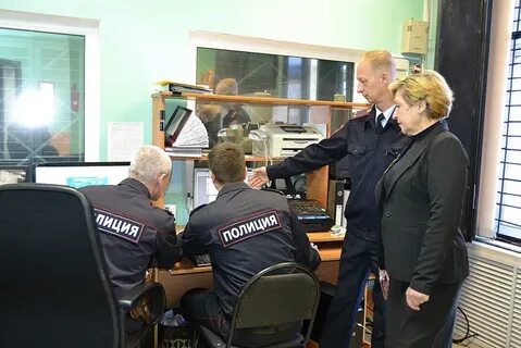 Общественная служба