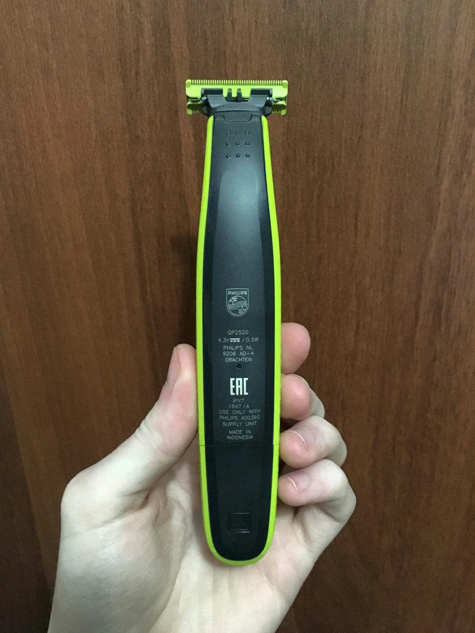 Филипс ван купить. Триммер-бритва Philips ONEBLADE. Philips ONEBLADE qp2520. Philips nl9206ad-4 бритва. Philips nl 9206 бритва.